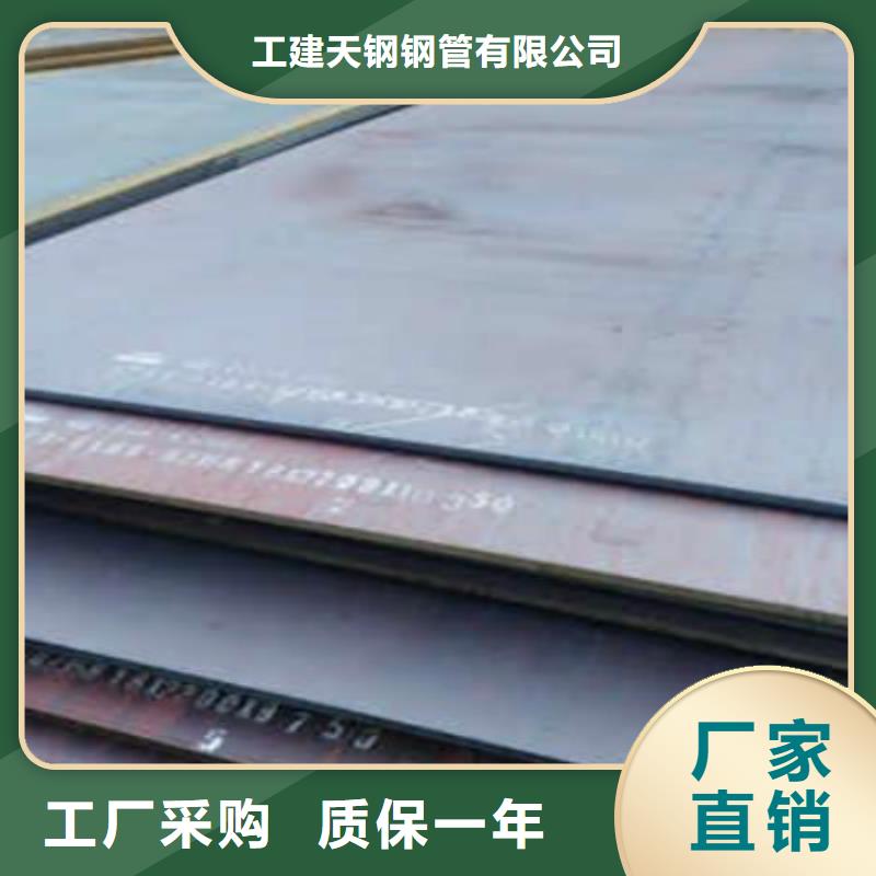 无缝管高压油管快速生产