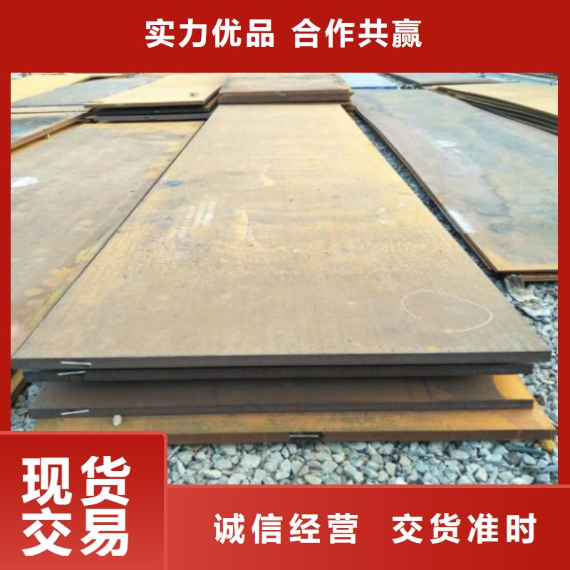 【无缝管-锥型钢管送货上门】