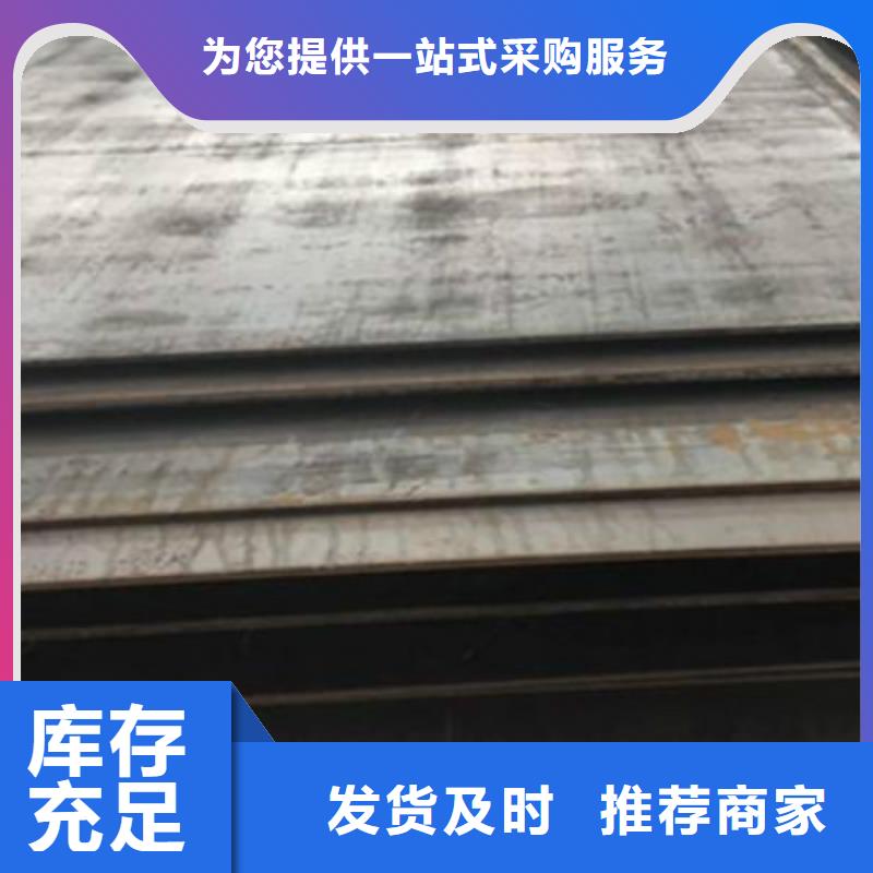 【无缝管-锥型钢管送货上门】