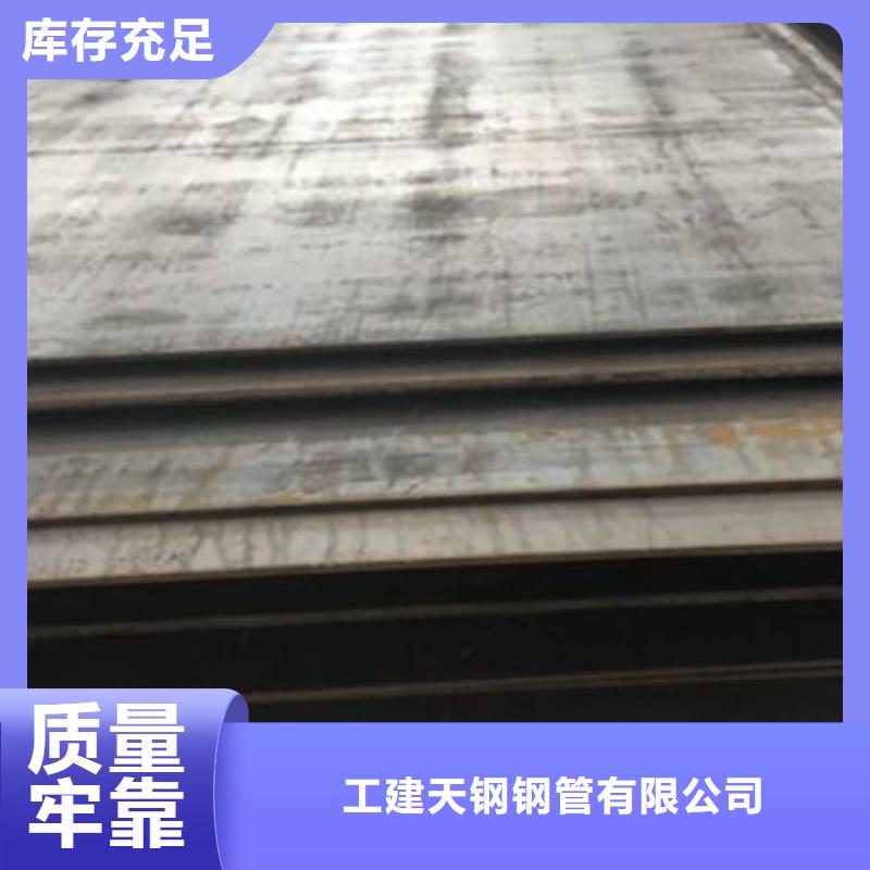 无缝管六角管长期供应