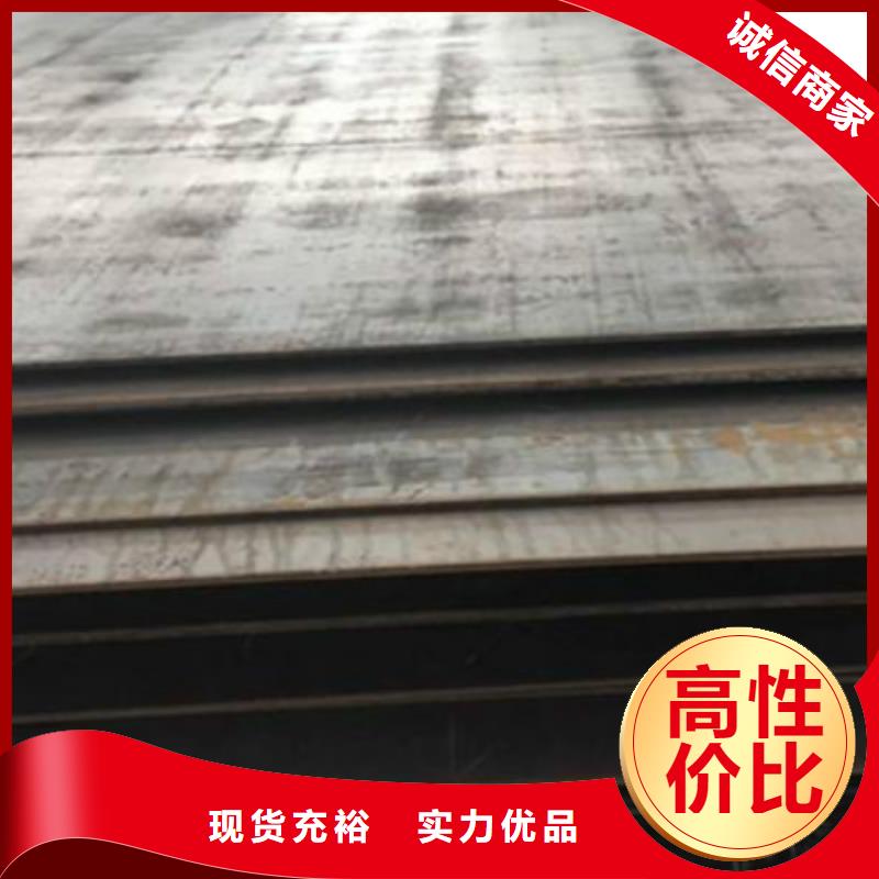 合金管视频-合金管_甘肃省兰州市市场覆盖皋兰|榆中|定西|临夏|平凉|甘南|张掖|武威等