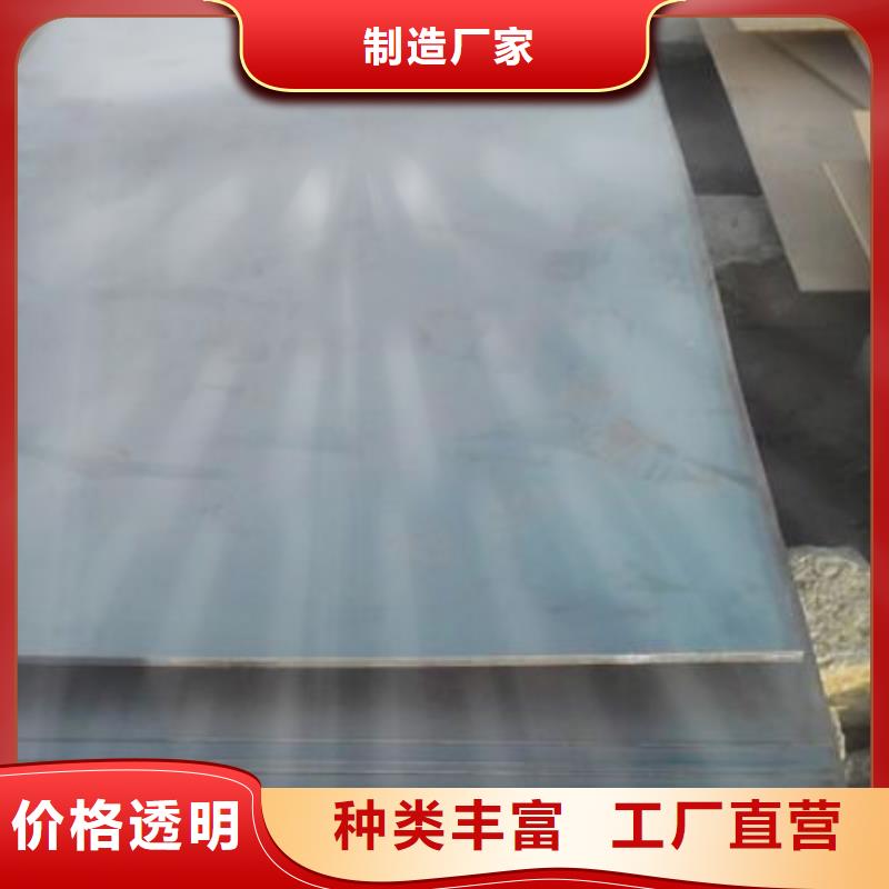 【无缝管-锥型钢管送货上门】