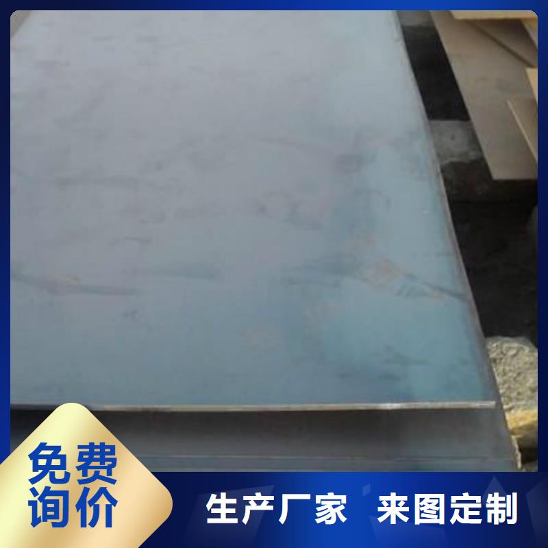 无缝管无缝钢管专注生产制造多年
