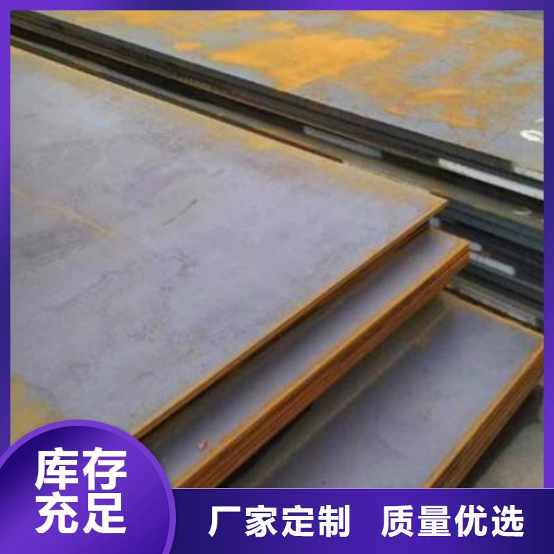 合金管视频-合金管_甘肃省兰州市市场覆盖皋兰|榆中|定西|临夏|平凉|甘南|张掖|武威等