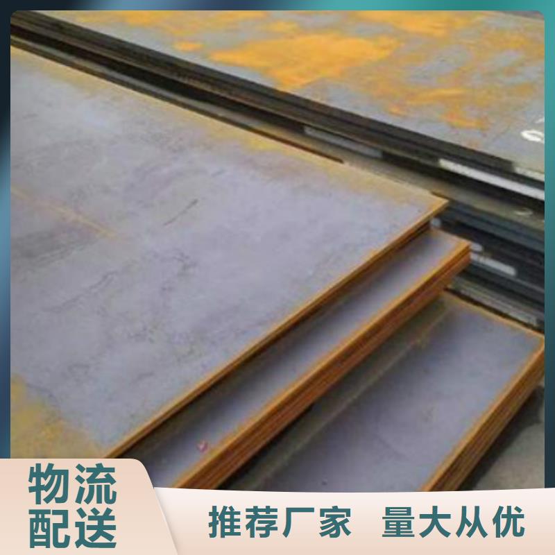 无缝管厚壁管直销厂家