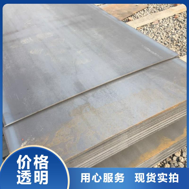 无缝管P型管定金锁价