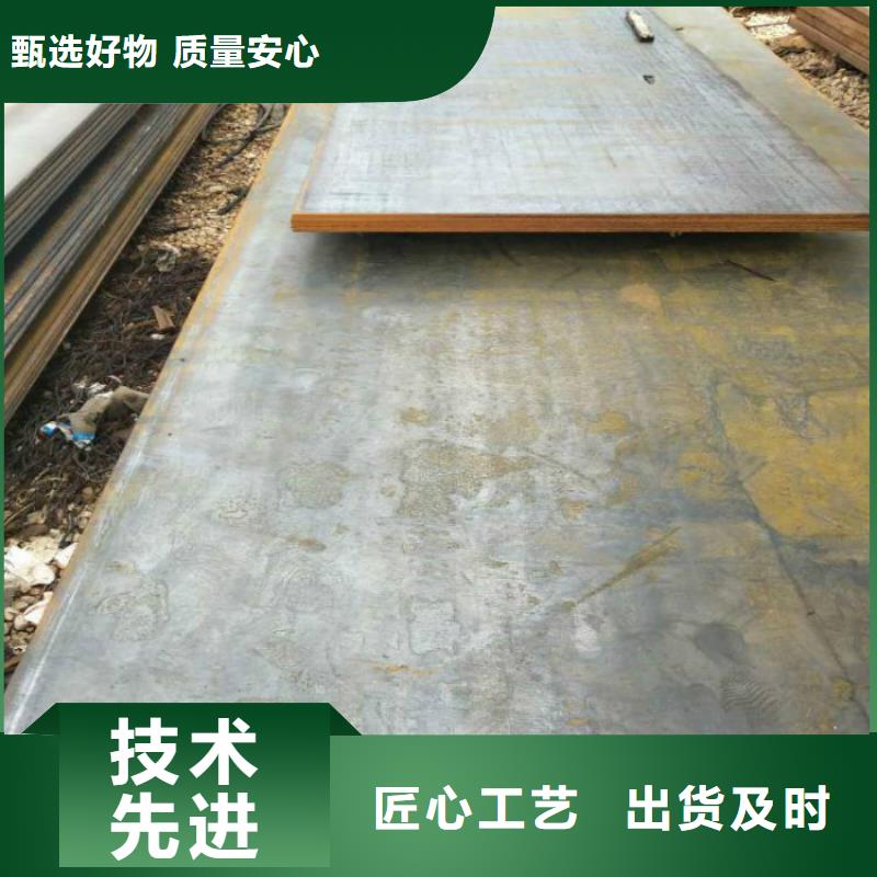 【无缝管-锥型钢管送货上门】