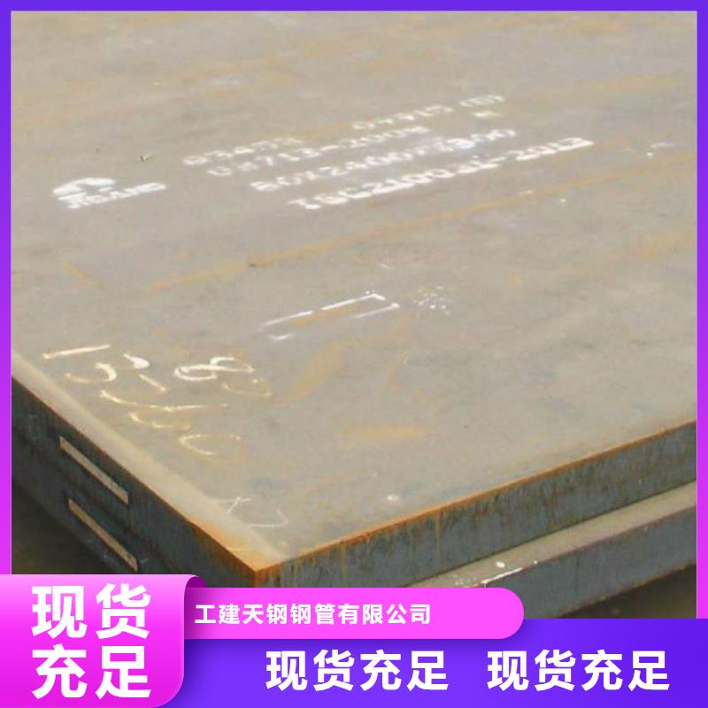 无缝管六角管长期供应