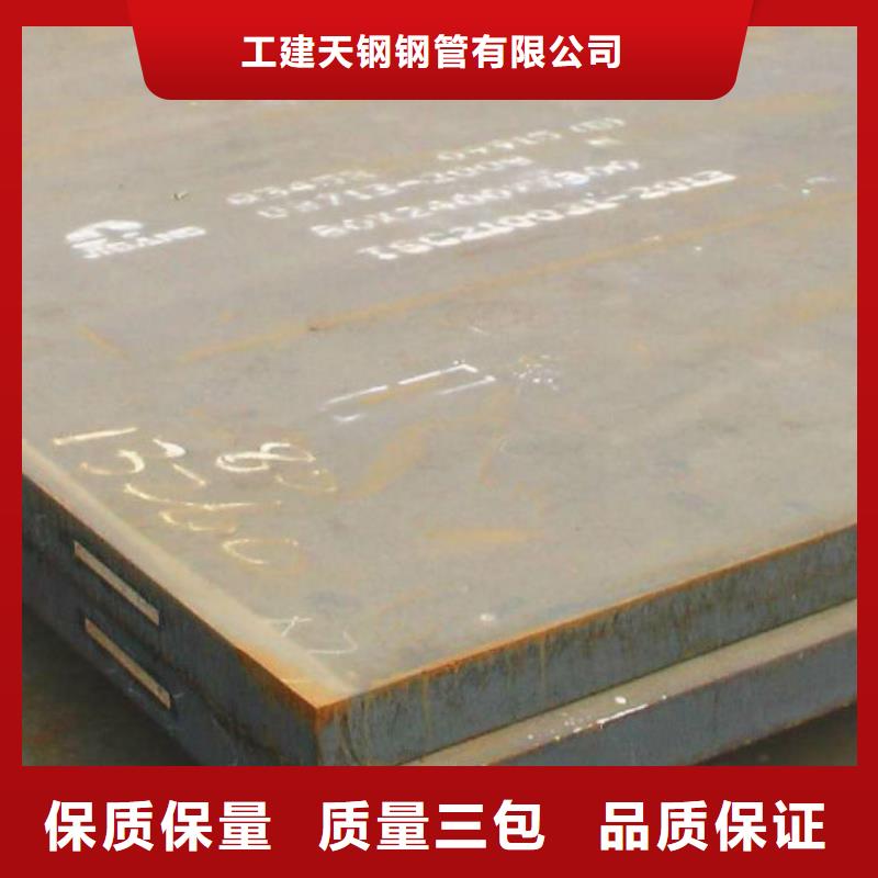 【无缝管-锥型钢管送货上门】