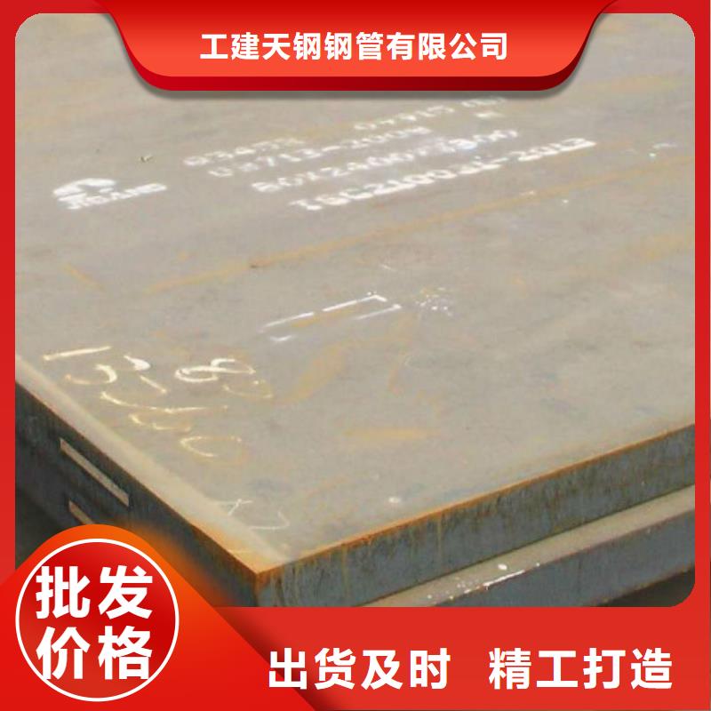 无缝管_16Mn无缝管采购无忧