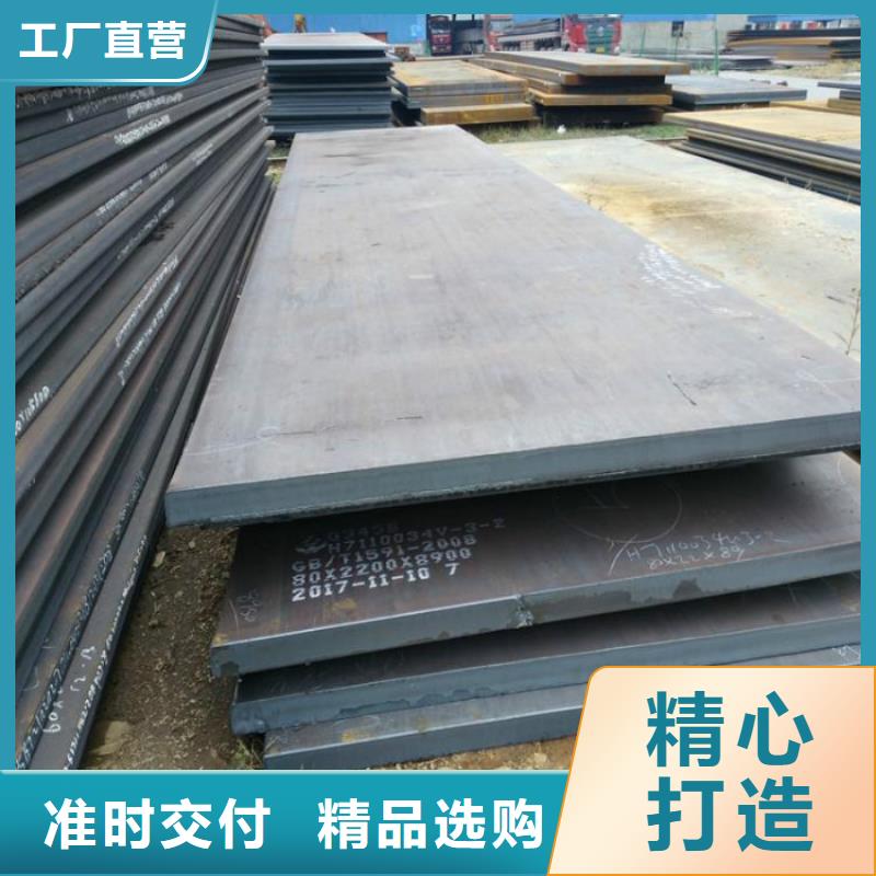 无缝管,合金管一站式采购方便省心