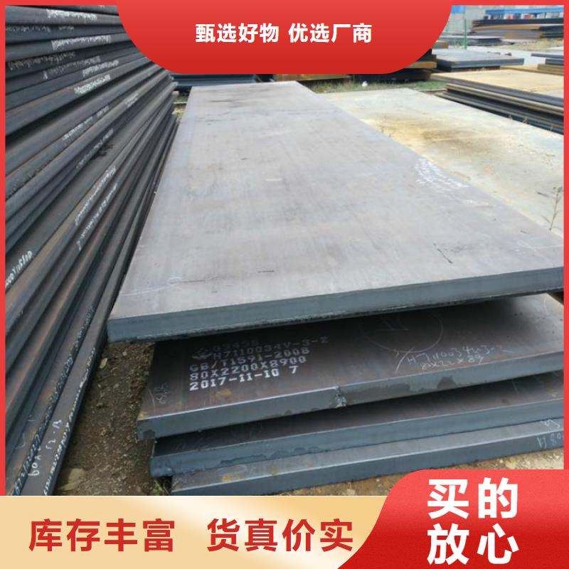 无缝管高压油管诚信厂家