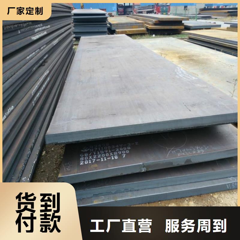 【无缝管-锥型钢管送货上门】