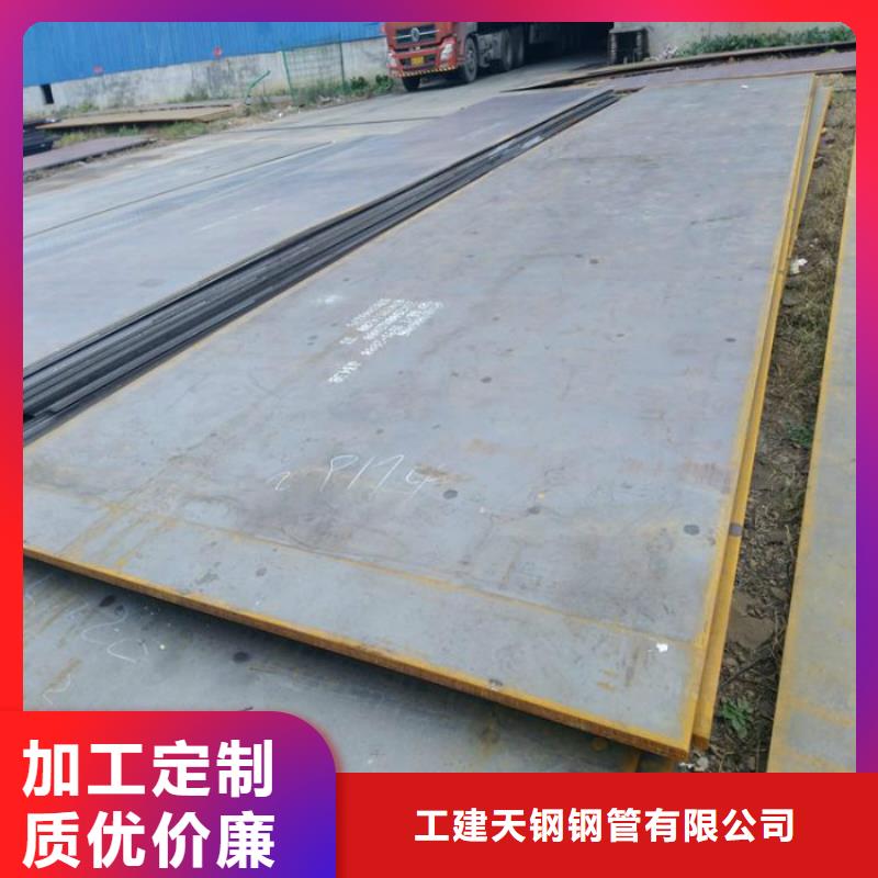 无缝管【管线管】商家