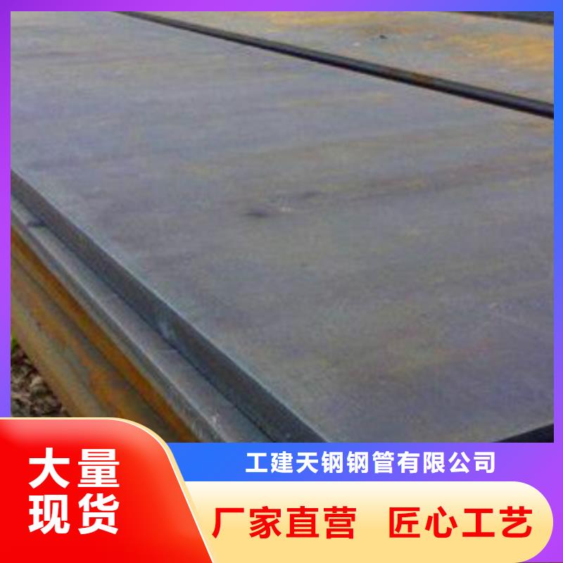 【无缝管-锥型钢管送货上门】
