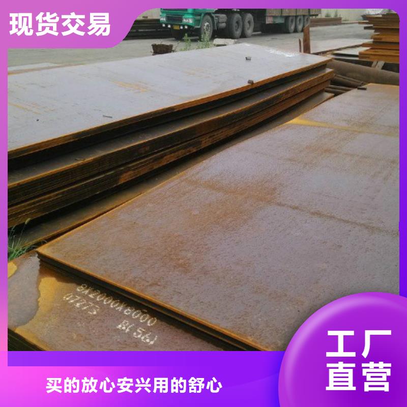 无缝管_16Mn无缝管采购无忧