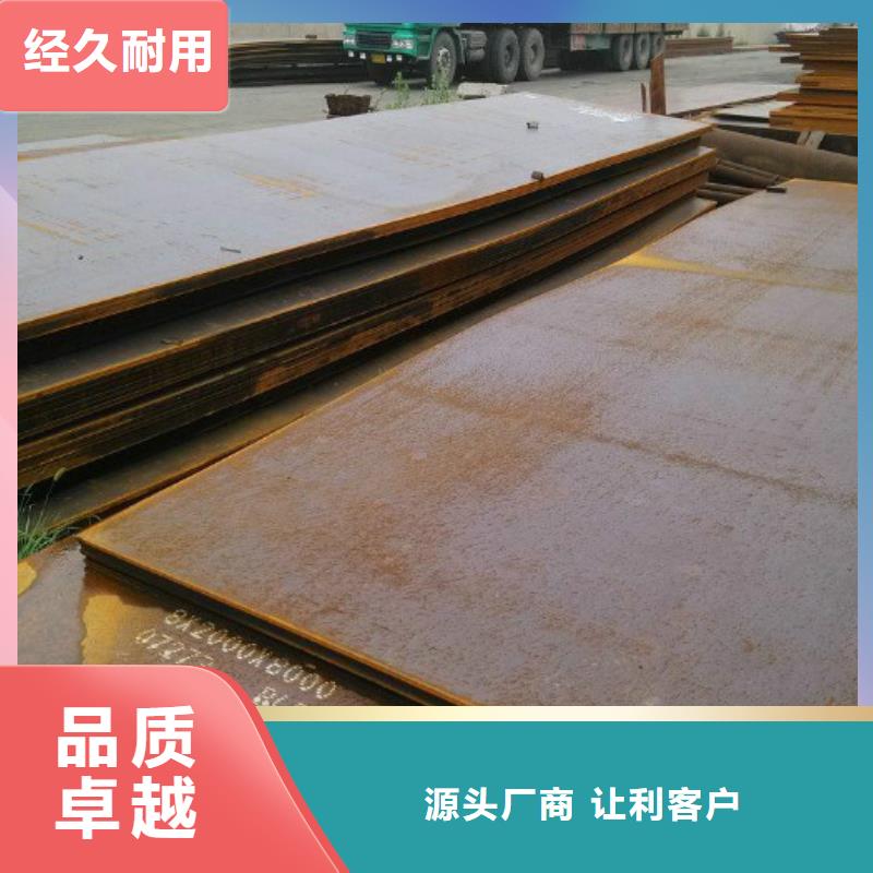 【无缝管-锥型钢管送货上门】