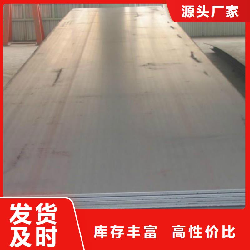 【无缝管-锥型钢管送货上门】