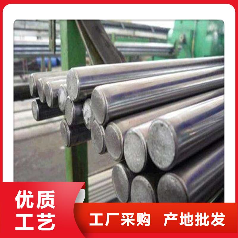合金管-视频-合金管_吉林省辽源市市场覆盖东辽|东丰|四平|通化|吉林|长春等