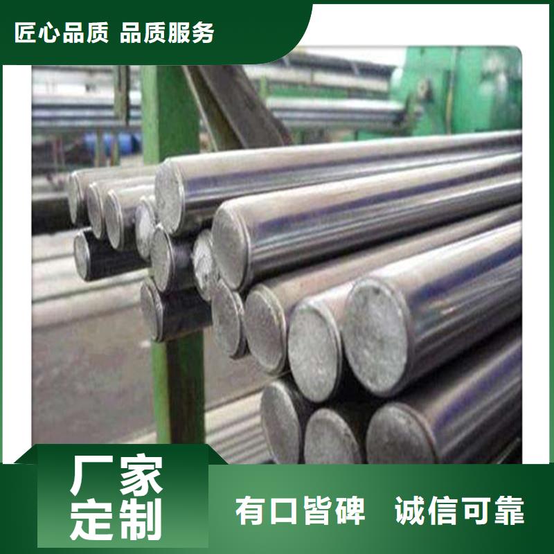 合金管-视频-合金管_浙江省丽水市市场覆盖云和|松阳|湖州|衢州|杭州|嘉兴|绍兴|温州等