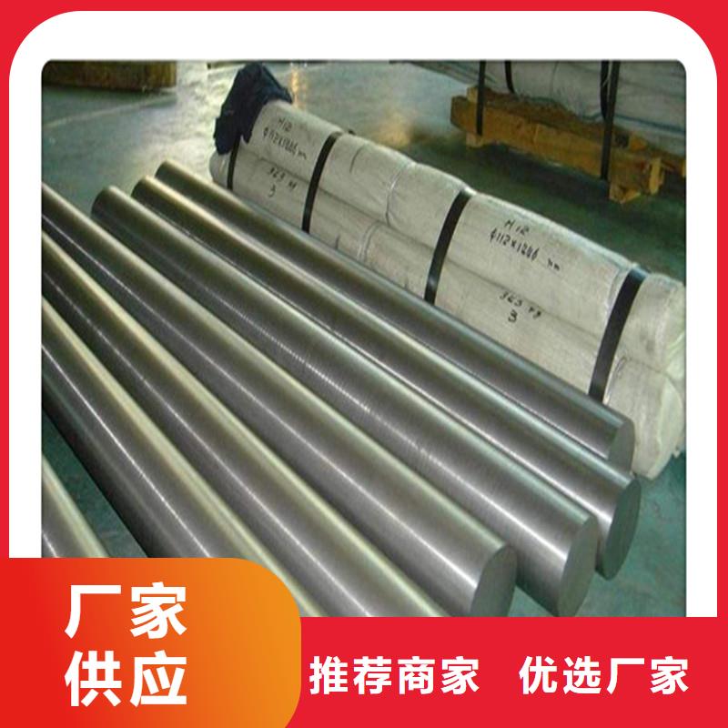 合金管视频-合金管_河南省濮阳市市场覆盖清丰|范县|平顶山|商丘|驻马店|新乡等