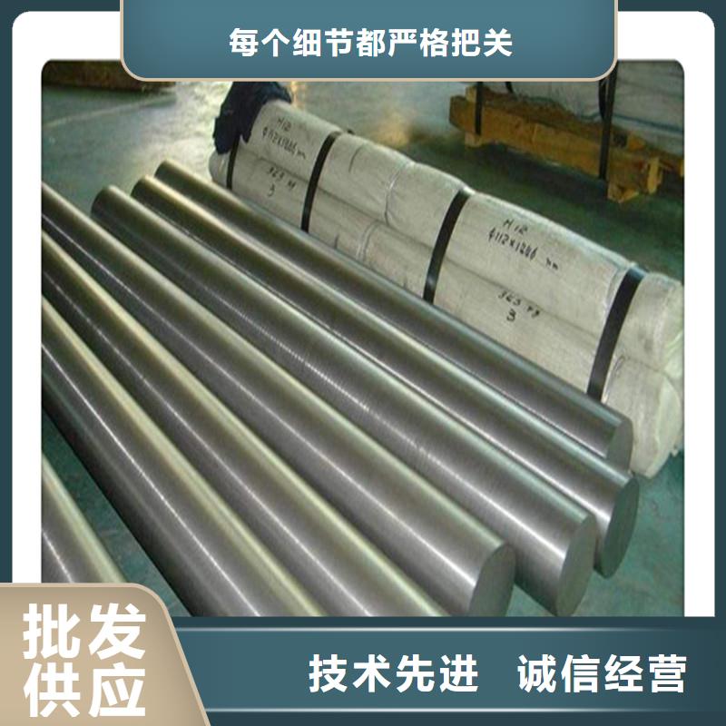 合金管-视频-合金管_浙江省丽水市市场覆盖云和|松阳|湖州|衢州|杭州|嘉兴|绍兴|温州等
