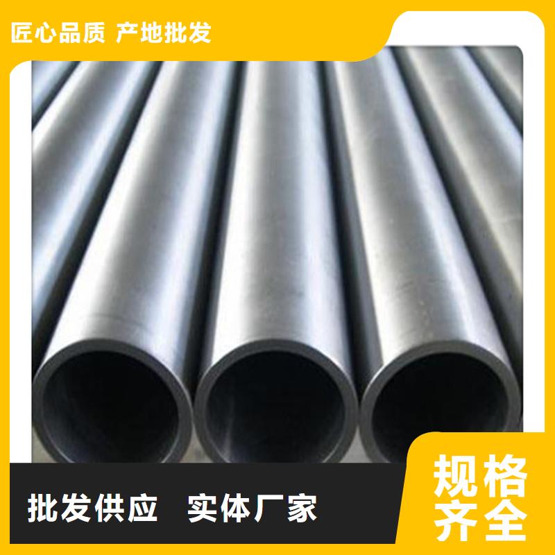 合金管-视频-合金管_浙江省丽水市市场覆盖云和|松阳|湖州|衢州|杭州|嘉兴|绍兴|温州等