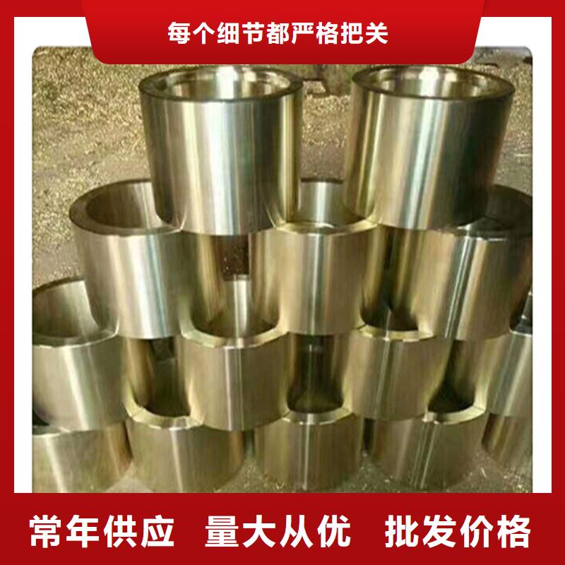 合金管-视频-合金管_吉林省辽源市市场覆盖东辽|东丰|四平|通化|吉林|长春等