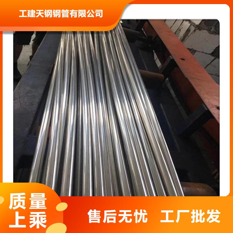 合金管视频-合金管_河南省濮阳市市场覆盖清丰|范县|平顶山|商丘|驻马店|新乡等