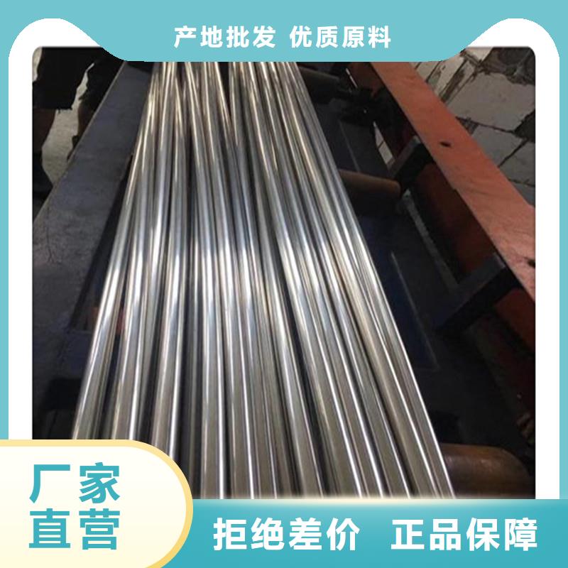 合金管-视频-合金管_吉林省辽源市市场覆盖东辽|东丰|四平|通化|吉林|长春等