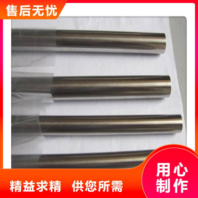 合金管视频-合金管_河南省濮阳市市场覆盖清丰|范县|平顶山|商丘|驻马店|新乡等