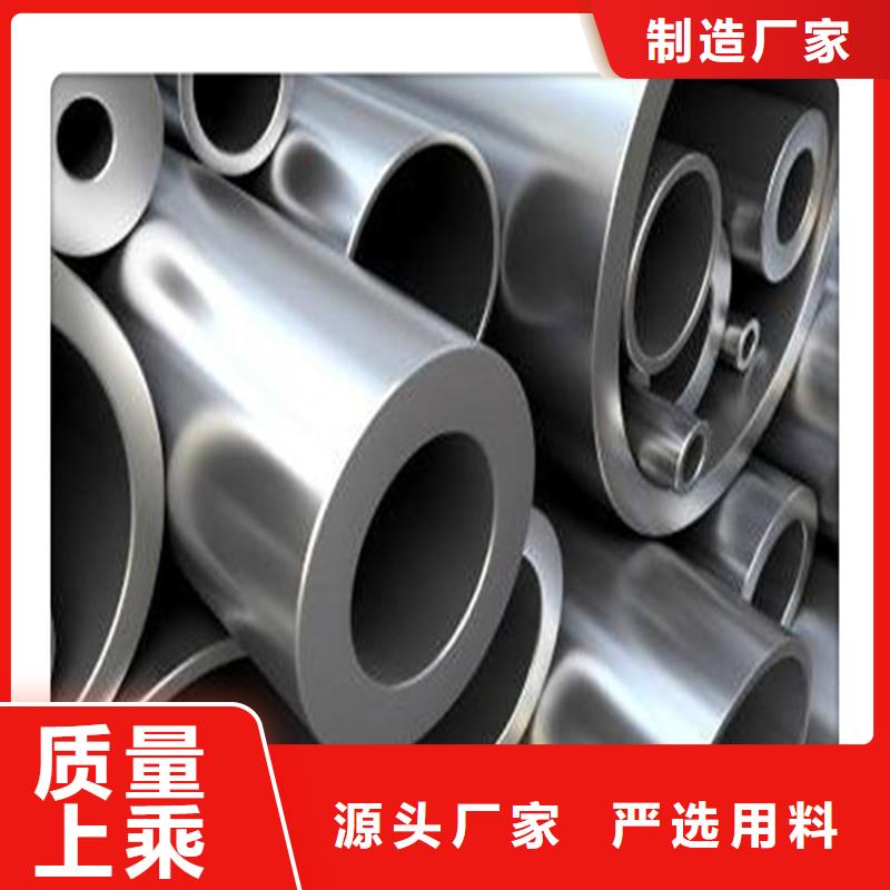 合金管视频-合金管_河南省濮阳市市场覆盖清丰|范县|平顶山|商丘|驻马店|新乡等
