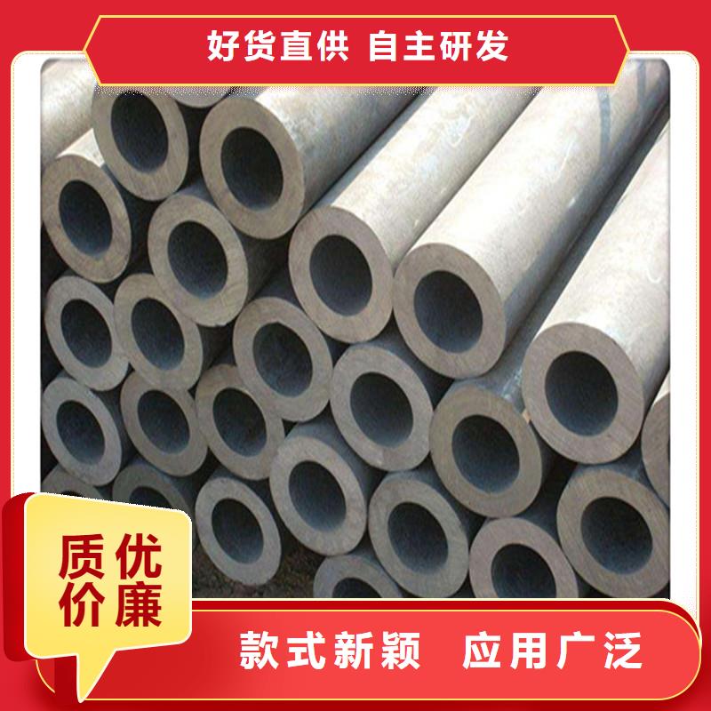 合金管视频-合金管_河南省濮阳市市场覆盖清丰|范县|平顶山|商丘|驻马店|新乡等