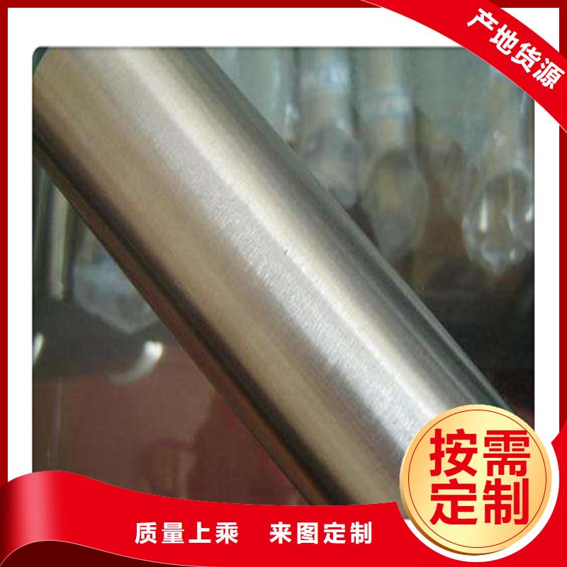 合金管-视频-合金管_浙江省丽水市市场覆盖云和|松阳|湖州|衢州|杭州|嘉兴|绍兴|温州等