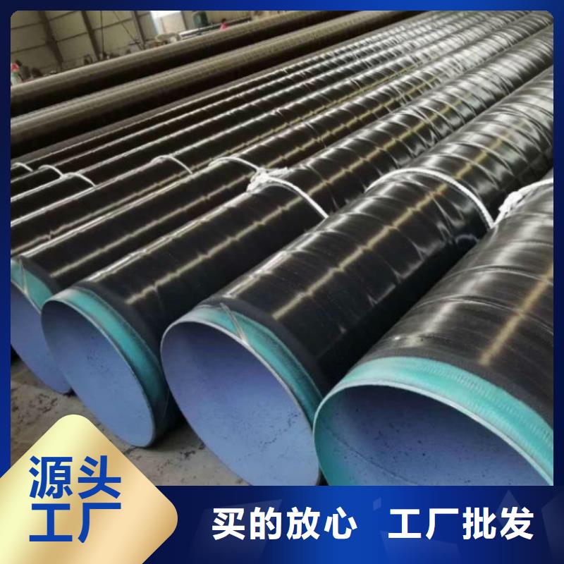 合金管-视频-合金管_浙江省丽水市市场覆盖云和|松阳|湖州|衢州|杭州|嘉兴|绍兴|温州等