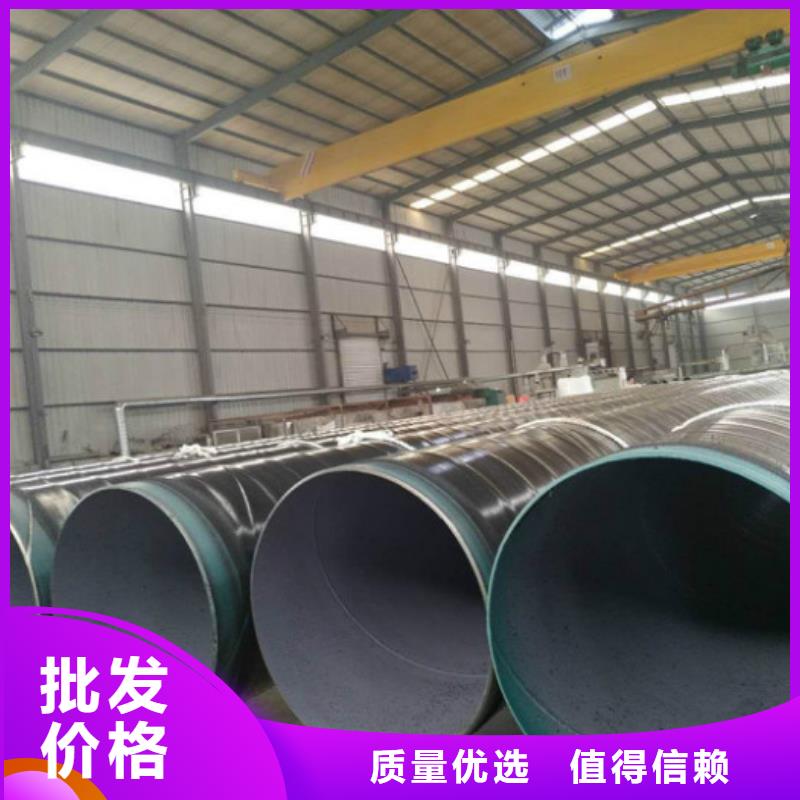 合金管-视频-合金管_浙江省丽水市市场覆盖云和|松阳|湖州|衢州|杭州|嘉兴|绍兴|温州等