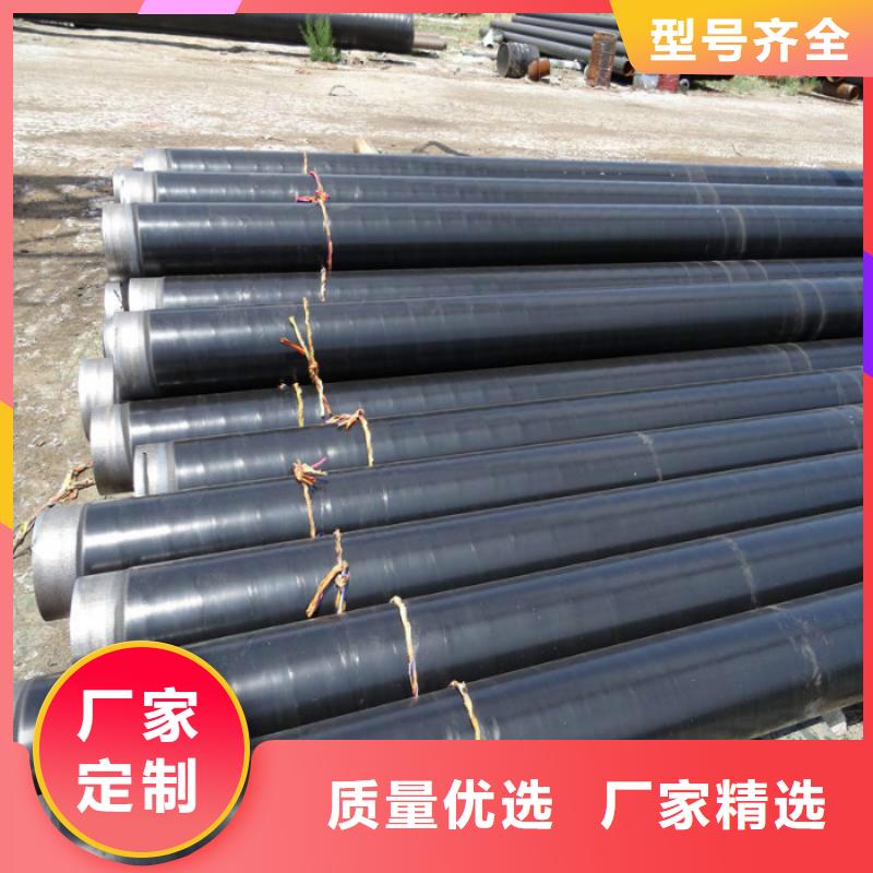 合金管视频-合金管_河南省濮阳市市场覆盖清丰|范县|平顶山|商丘|驻马店|新乡等