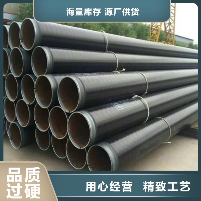 合金管-视频-合金管_吉林省辽源市市场覆盖东辽|东丰|四平|通化|吉林|长春等