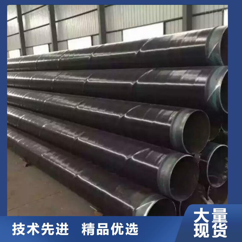 合金管-视频-合金管_吉林省辽源市市场覆盖东辽|东丰|四平|通化|吉林|长春等