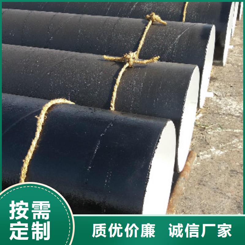 合金管-视频-合金管_浙江省丽水市市场覆盖云和|松阳|湖州|衢州|杭州|嘉兴|绍兴|温州等