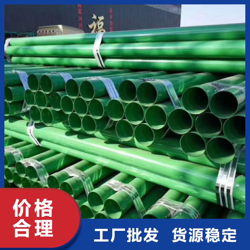 合金管-视频-合金管_吉林省辽源市市场覆盖东辽|东丰|四平|通化|吉林|长春等