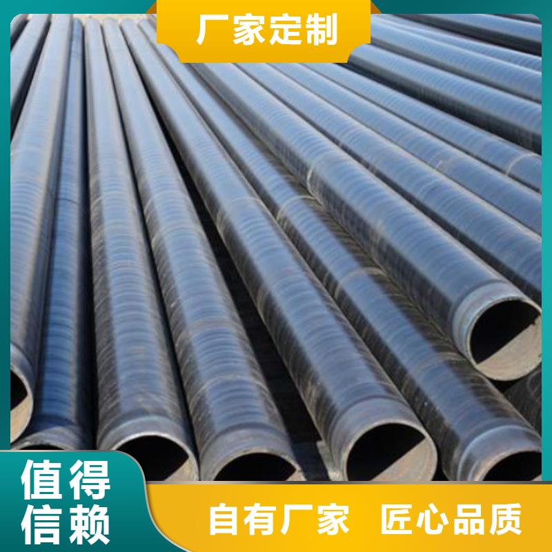 合金管-视频-合金管_吉林省辽源市市场覆盖东辽|东丰|四平|通化|吉林|长春等