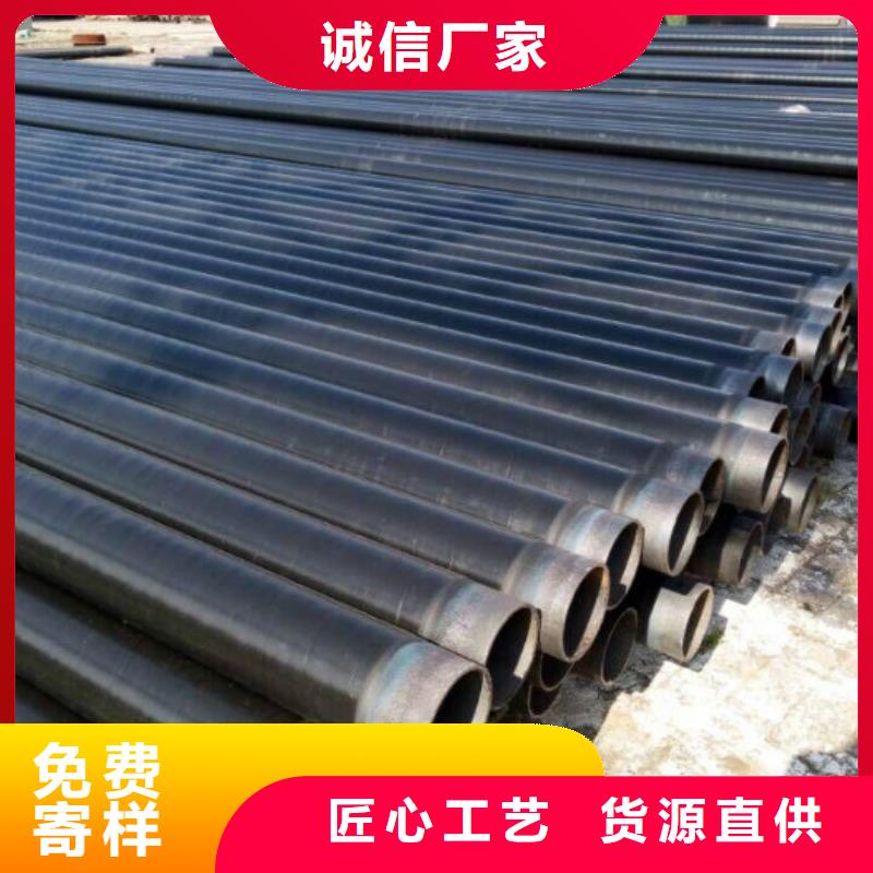 合金管-视频-合金管_吉林省辽源市市场覆盖东辽|东丰|四平|通化|吉林|长春等