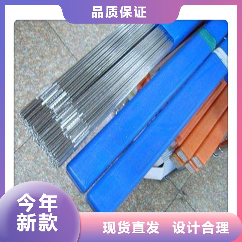 合金管-视频-合金管-河北省沧州市河间|南皮|邯郸|衡水|承德|唐山|秦皇岛【当地】供应商