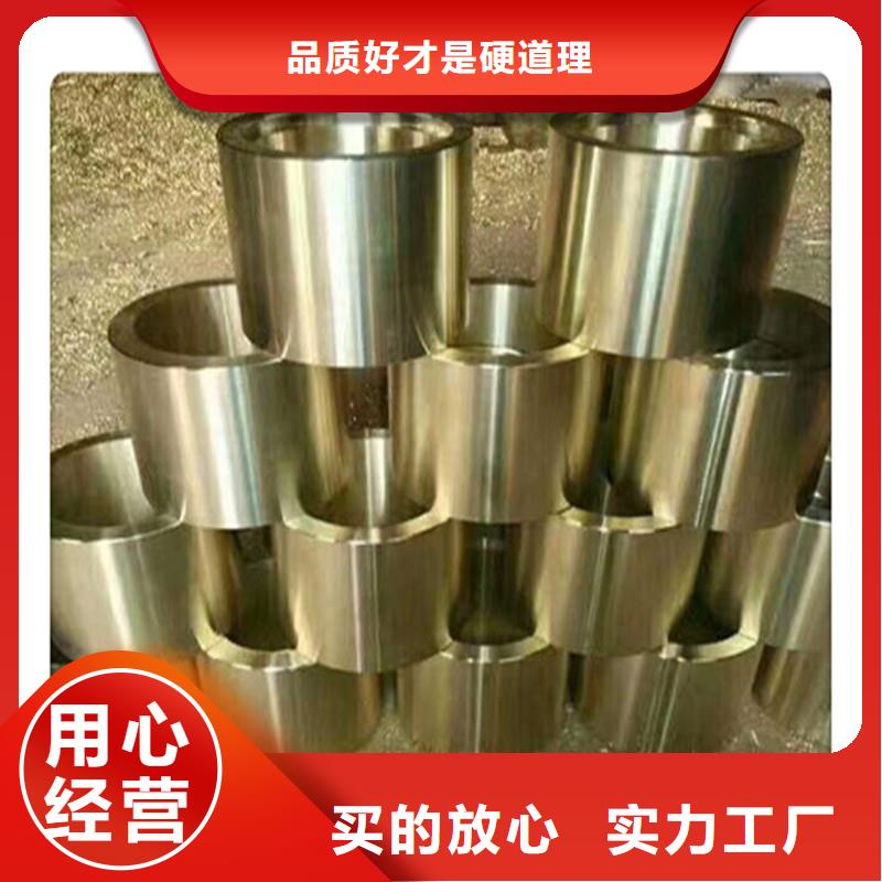 合金管-视频-合金管-工建天钢钢管(芜湖市分公司)服务区域鸠江|镜湖|铜陵|淮北|合肥|马鞍山|池州|亳州