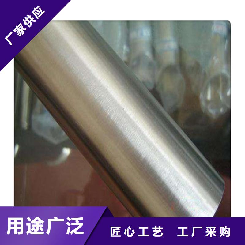 合金管-视频-合金管-工建天钢钢管(芜湖市分公司)服务区域鸠江|镜湖|铜陵|淮北|合肥|马鞍山|池州|亳州