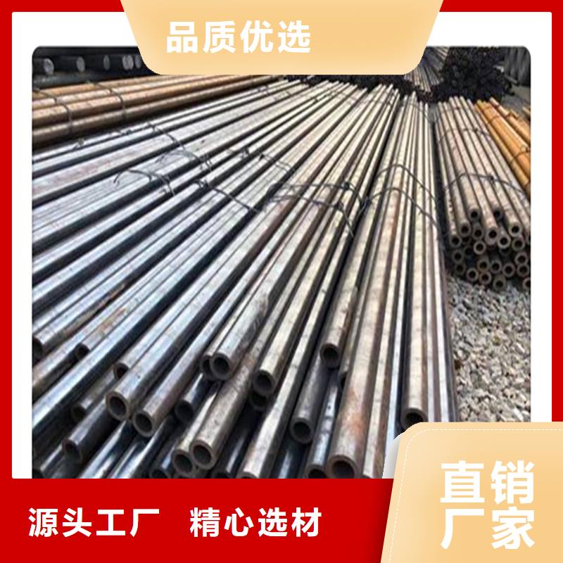合金管-视频-合金管-河北省沧州市河间|南皮|邯郸|衡水|承德|唐山|秦皇岛【当地】供应商