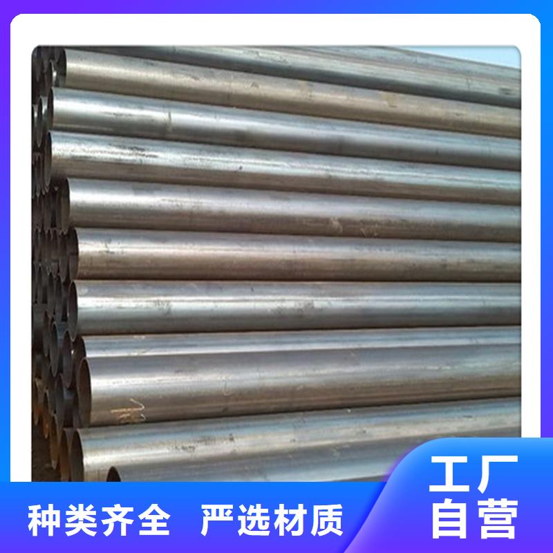 合金管-视频-合金管-河北省沧州市河间|南皮|邯郸|衡水|承德|唐山|秦皇岛【当地】供应商