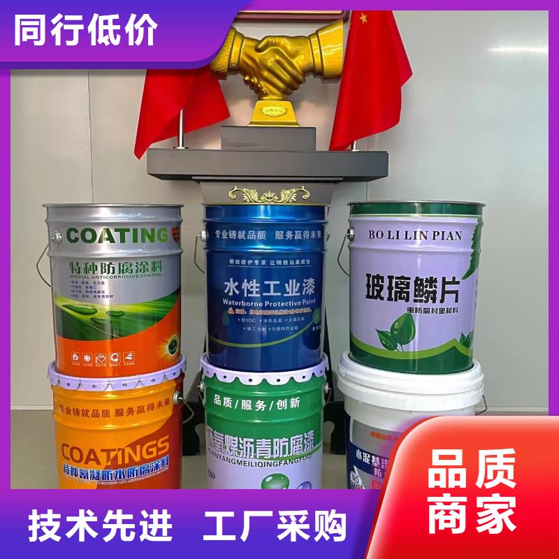 环氧玻璃鳞片胶泥-视频-环氧玻璃鳞片胶泥(万雄)覆盖地域江西省萍乡市安源|湘东|景德镇|新余|赣州|上饶|宜春