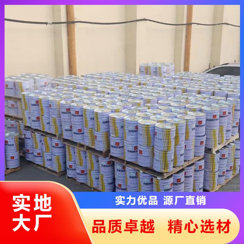 玻璃鳞片胶泥 乙烯基玻璃鳞片胶泥品质过硬
